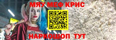 спиды Пыть-Ях