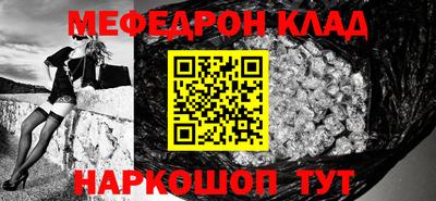 дживик Пушкино