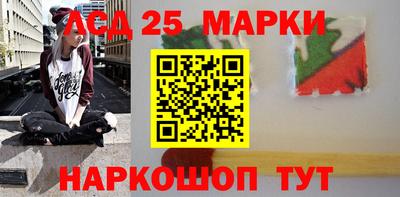 дживик Пушкино