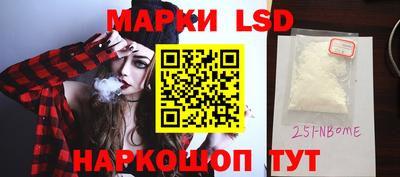 дживик Пушкино