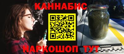 дживик Пушкино