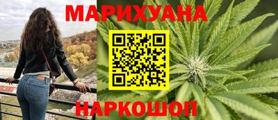 спиды Пыть-Ях