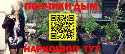 дживик Пушкино