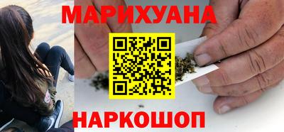 альфа пвп Пугачёв