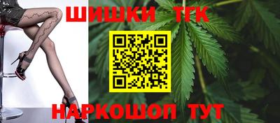 спиды Пыть-Ях