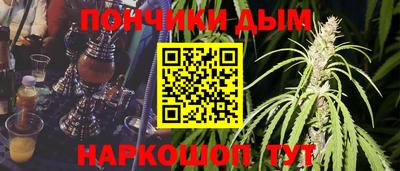 дживик Пушкино