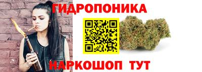 дживик Пушкино