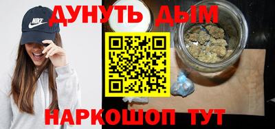 альфа пвп Пугачёв