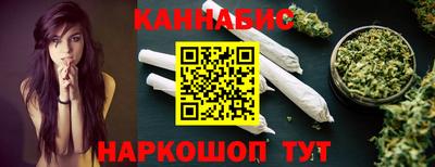 дживик Пушкино