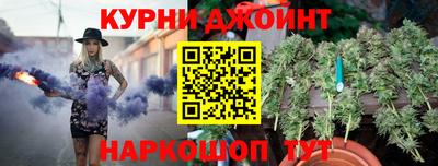 спиды Пыть-Ях