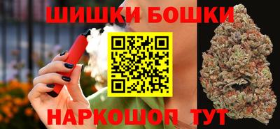 альфа пвп Пугачёв