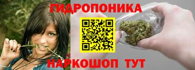 дживик Пушкино