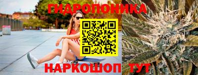 спиды Пыть-Ях