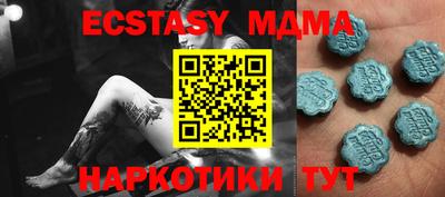 дживик Пушкино