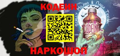 спиды Пыть-Ях