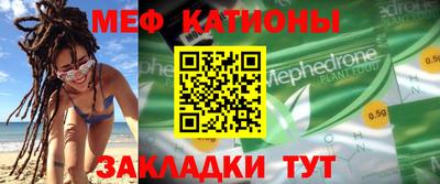 дживик Пушкино