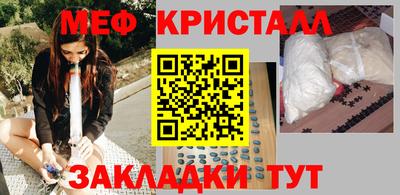 дживик Пушкино