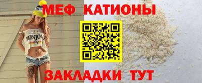дживик Пушкино